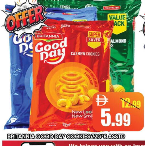 available at Leptis Hypermarket  in UAE - Ras al Khaimah