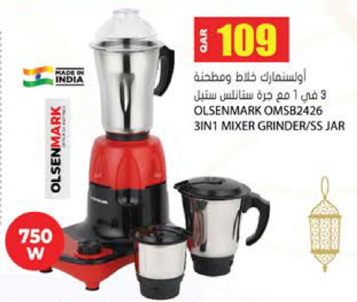 available at Grand Hypermarket in Qatar - Al Wakra