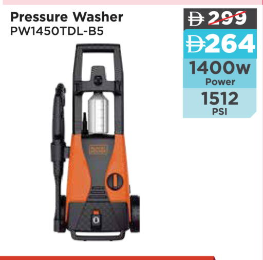available at Aswaq Ramez in UAE - Dubai