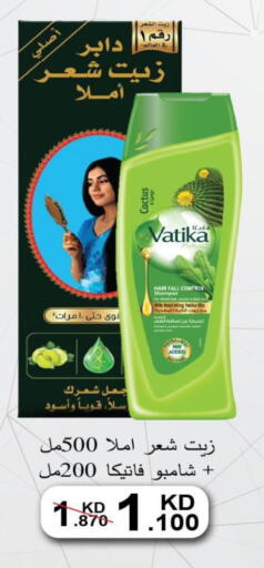 available at جمعية شمال غرب الصليبيخات in الكويت - مدينة الكويت