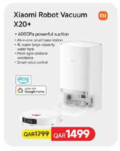 available at Carrefour in Qatar - Al Shamal