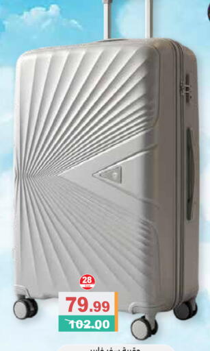 available at Aswaq Ramez in UAE - Ras al Khaimah