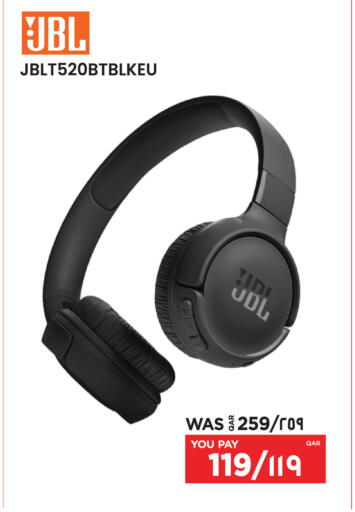 available at إماكس in قطر - الخور