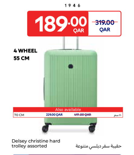 available at Carrefour in Qatar - Al Rayyan