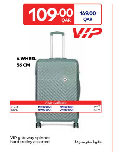 available at Carrefour in Qatar - Al Rayyan