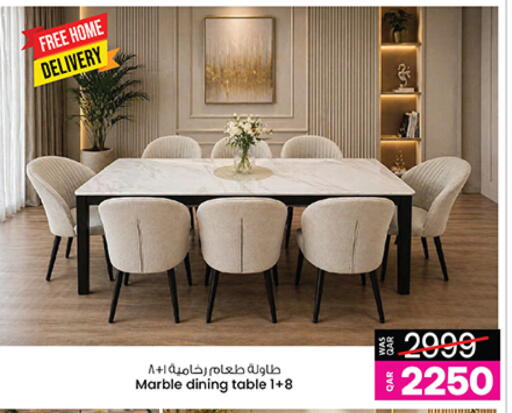 available at Ansar Gallery in Qatar - Umm Salal
