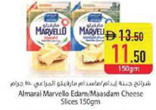 available at Safeer Market in UAE - Abu Dhabi