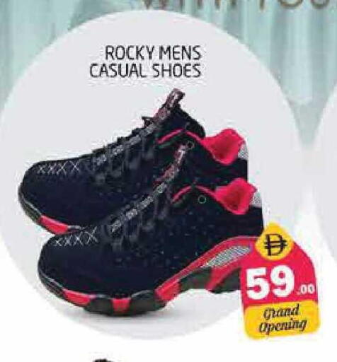 available at Pasons Hypermarket in UAE - Sharjah / Ajman