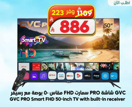available at Dukan in KSA, Saudi Arabia, Saudi - Medina