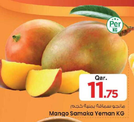 Mango available at Mark & Save  in Qatar - Doha