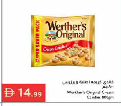 available at إسطنبول سوبرماركت in الإمارات العربية المتحدة , الامارات - رَأْس ٱلْخَيْمَة