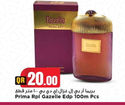 available at Marza Hypermarket in Qatar - Al Daayen