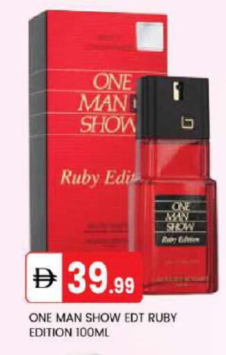 available at TALAL MARKET in UAE - Abu Dhabi