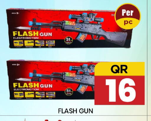 available at New Stop n Shop @Fereej Bin Omran in Qatar - Al Rayyan
