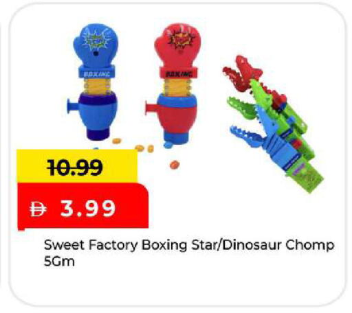 available at Mark & Save in UAE - Abu Dhabi