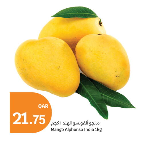 Mango from India available at City Hypermarket in Qatar - Doha