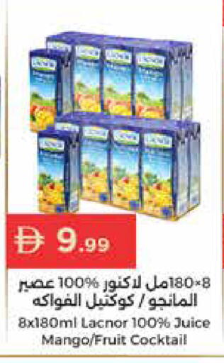 Mango available at إسطنبول سوبرماركت in الإمارات العربية المتحدة , الامارات - أبو ظبي