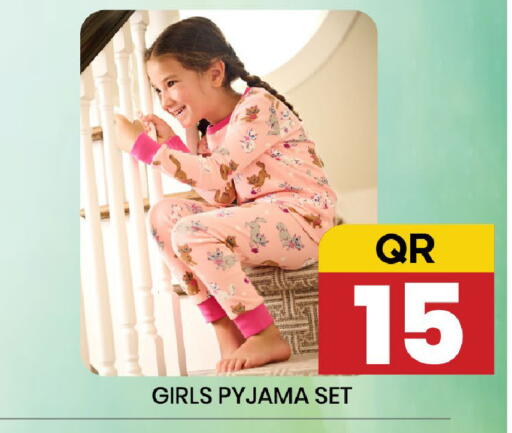 available at New Stop n Shop @Fereej Bin Omran in Qatar - Al Rayyan