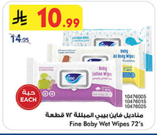 available at بن داود in مملكة العربية السعودية, السعودية, سعودية - المدينة المنورة
