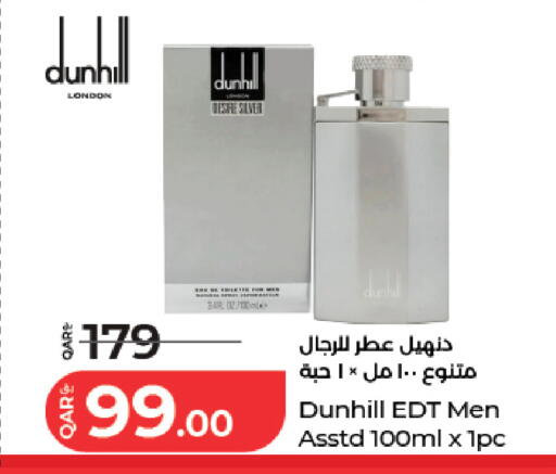 available at لولو هايبرماركت in قطر - الدوحة