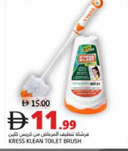 available at هايبر ماركت باسونز in الإمارات العربية المتحدة , الامارات - ٱلْفُجَيْرَة‎