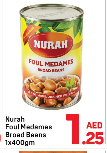 available at Day to Day Department Store in UAE - Dubai