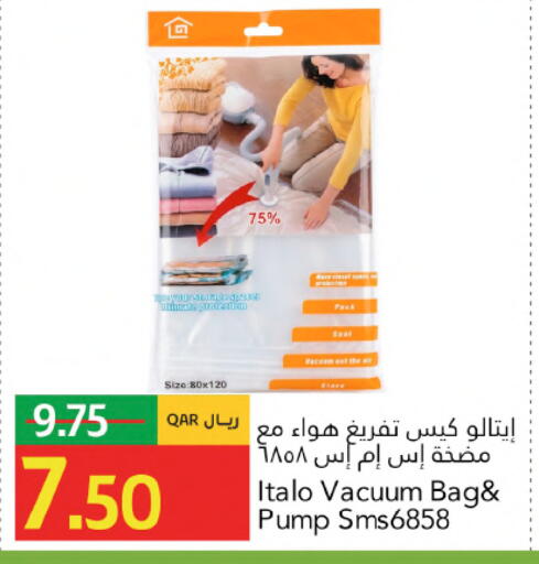 available at Gulf Food Center in Qatar - Al Rayyan