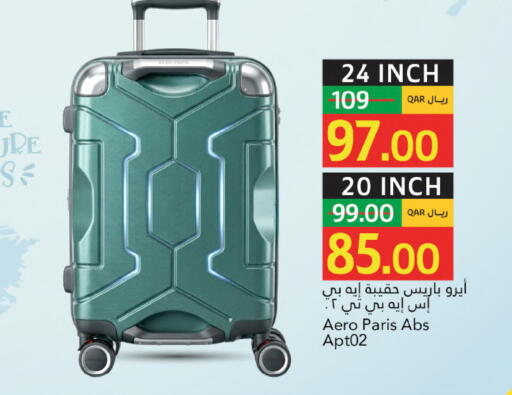 available at Gulf Food Center in Qatar - Al Rayyan