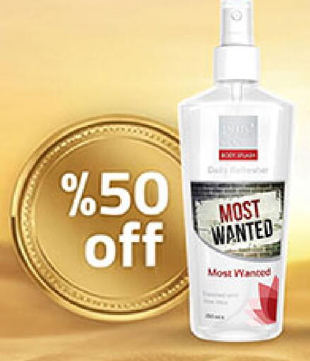 available at Bin Dawood in KSA, Saudi Arabia, Saudi - Khamis Mushait
