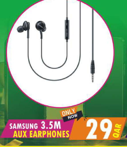 available at البلدي اليوم in قطر - الشحانية
