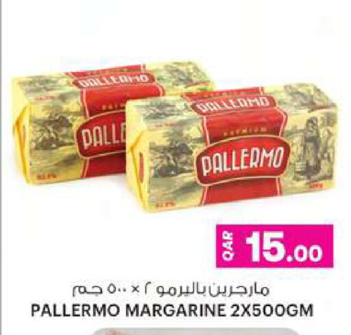 available at أنصار جاليري in قطر - الخور