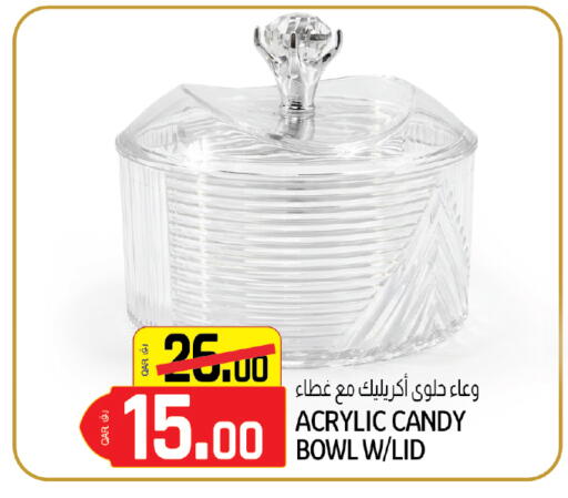available at السعودية in قطر - الخور