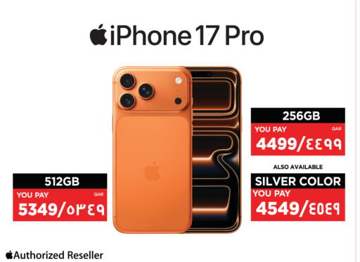 available at إماكس in قطر - الخور