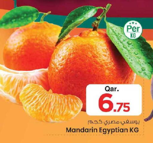 Mandarin from Egypt available at Mark & Save  in Qatar - Umm Salal