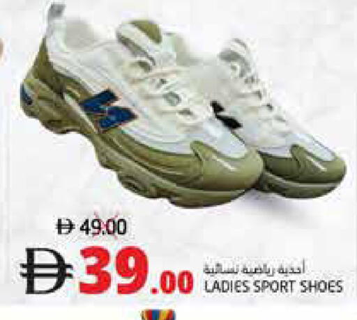 available at هايبر ماركت باسونز in الإمارات العربية المتحدة , الامارات - ٱلْفُجَيْرَة‎