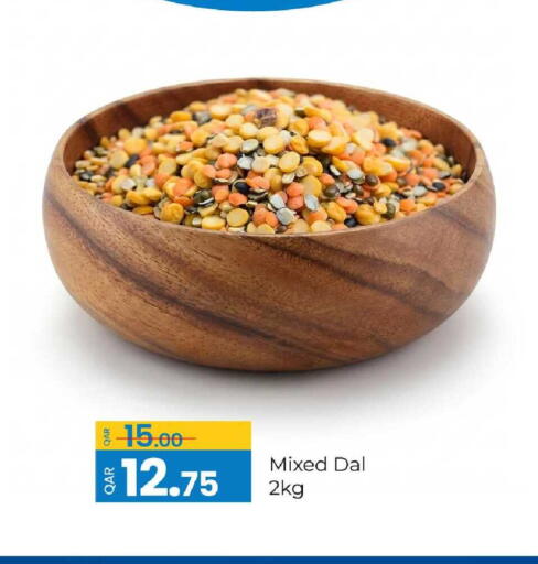 available at G MAX Hypermarket in Qatar - Al Wakra