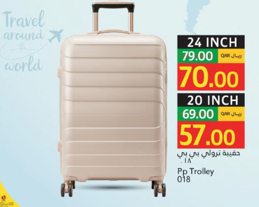 available at Gulf Food Center in Qatar - Al Rayyan