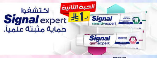 available at Al-Dawaa Pharmacy in KSA, Saudi Arabia, Saudi - Bishah