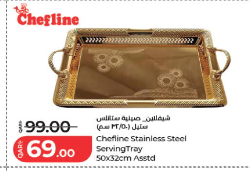 available at لولو هايبرماركت in قطر - الوكرة