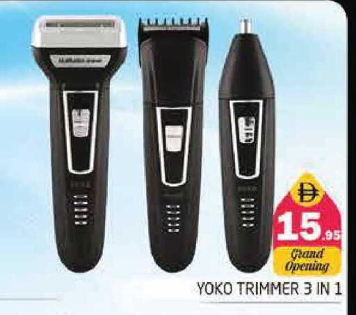 available at Pasons Hypermarket in UAE - Sharjah / Ajman