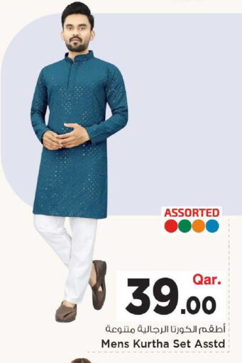 available at Mark & Save  in Qatar - Umm Salal