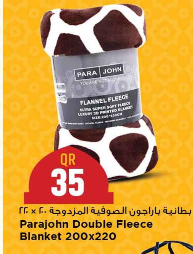 available at مرزا هايبرماركت in قطر - الضعاين