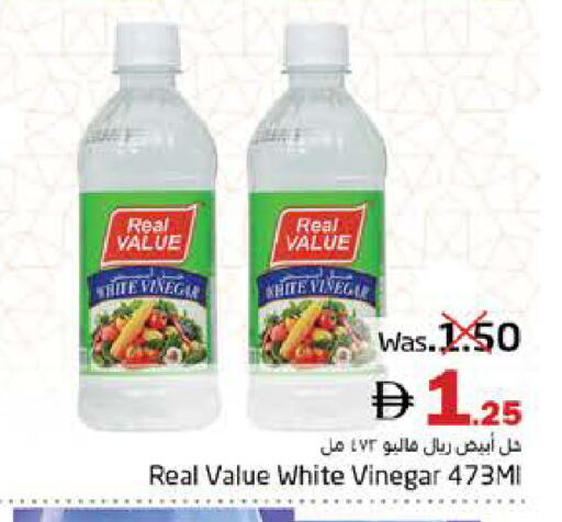 available at هايبر ماركت باسونز in الإمارات العربية المتحدة , الامارات - ٱلْفُجَيْرَة‎