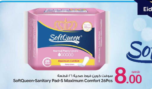 available at Bin Dawood Market in Qatar - Doha