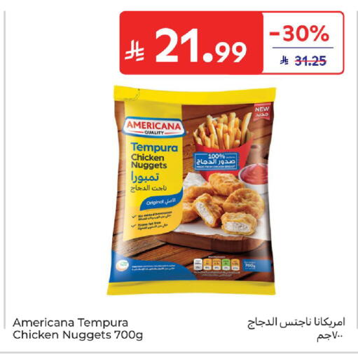 available at Carrefour in KSA, Saudi Arabia, Saudi - Riyadh