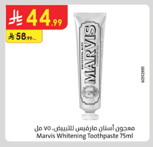 Mint available at Danube in KSA, Saudi Arabia, Saudi - Mecca