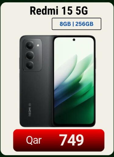 available at ماجد موبايل in قطر - الوكرة