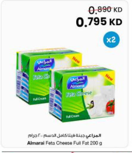 available at مركز سلطان in الكويت - مدينة الكويت