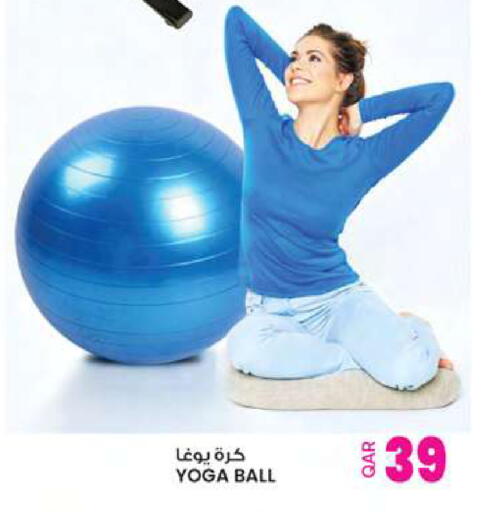 available at Ansar Gallery in Qatar - Al Khor