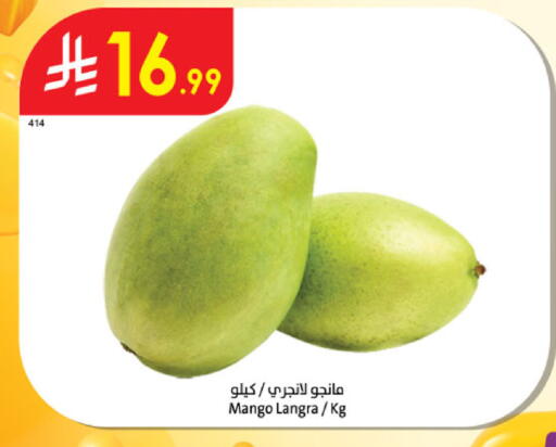 Mango available at Danube in KSA, Saudi Arabia, Saudi - Jazan